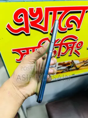Oppo A56 5G 256 GB Blue