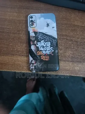 আইটেল এ২৬ ৩২ জিবি নীল