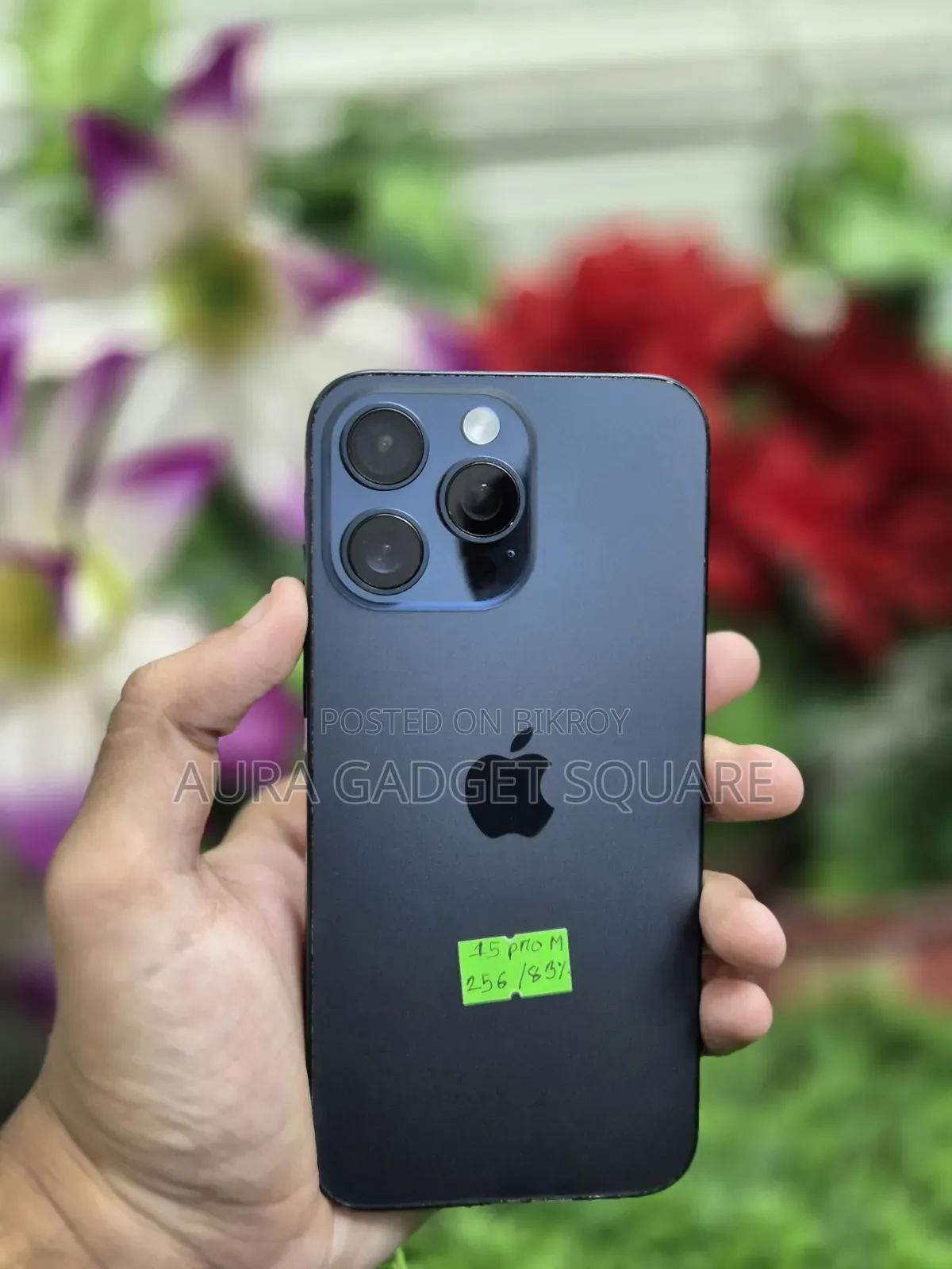 অ্যাপল আইফোন ১৫ প্রো ম্যাক্স ২৫৬ জিবি নীল