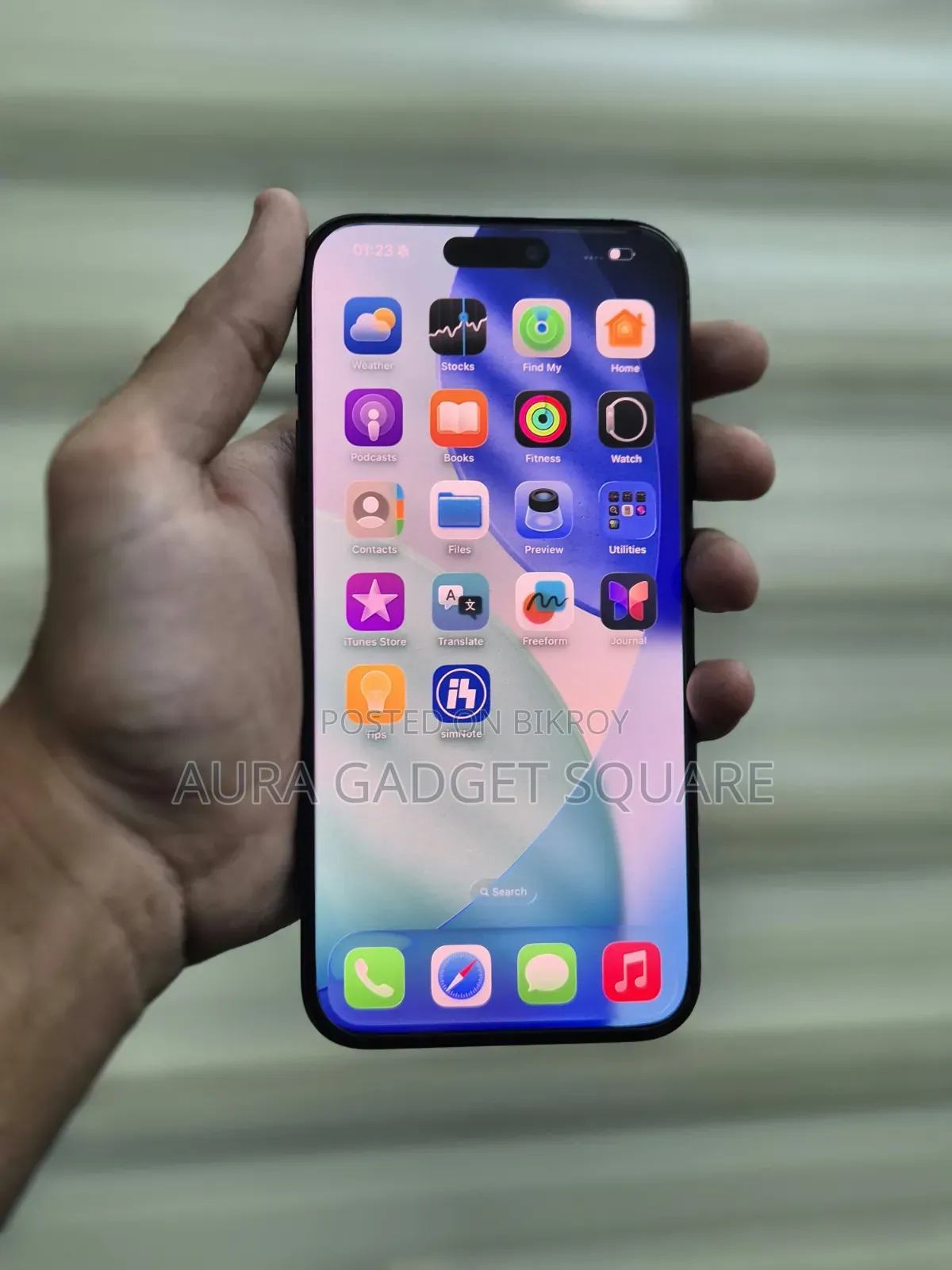 অ্যাপল আইফোন ১৫ প্রো ম্যাক্স ২৫৬ জিবি নীল