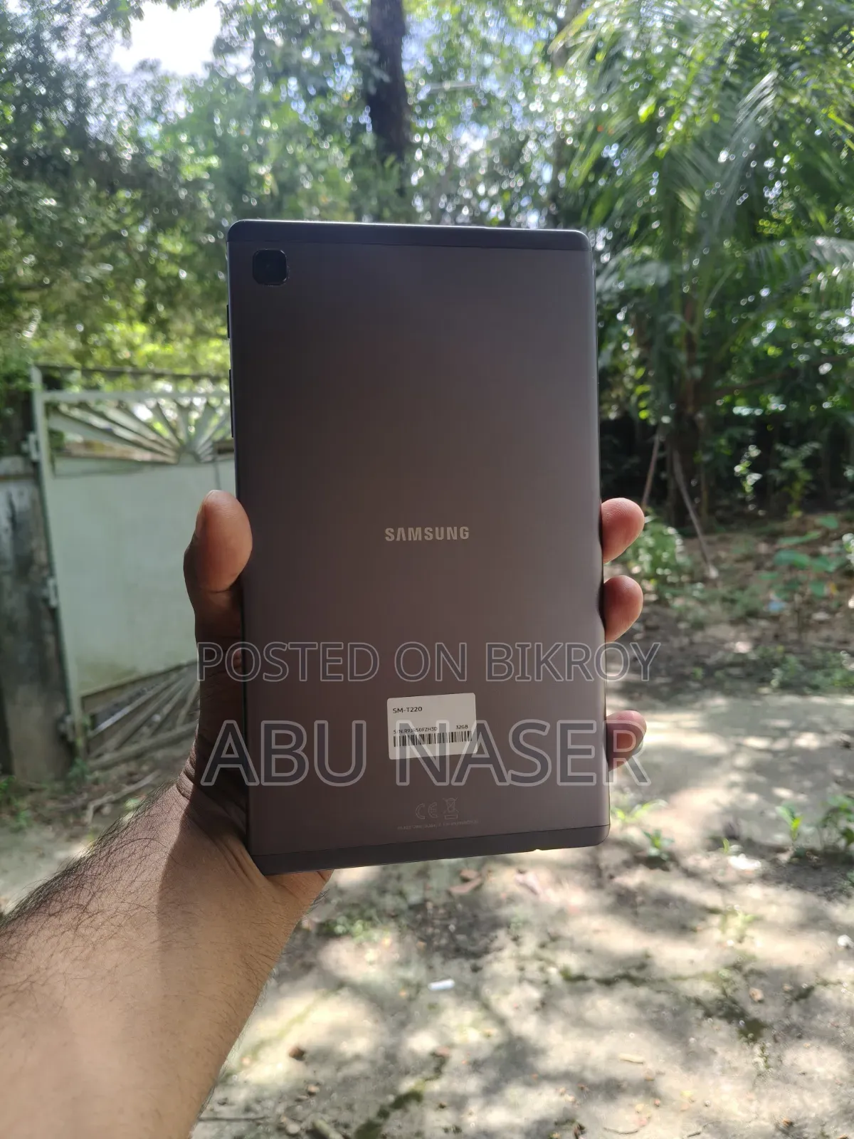 স্যামসাং গ্যালাক্সি ট্যাব এ৭ লাইট ৩২ জিবি গ্রে