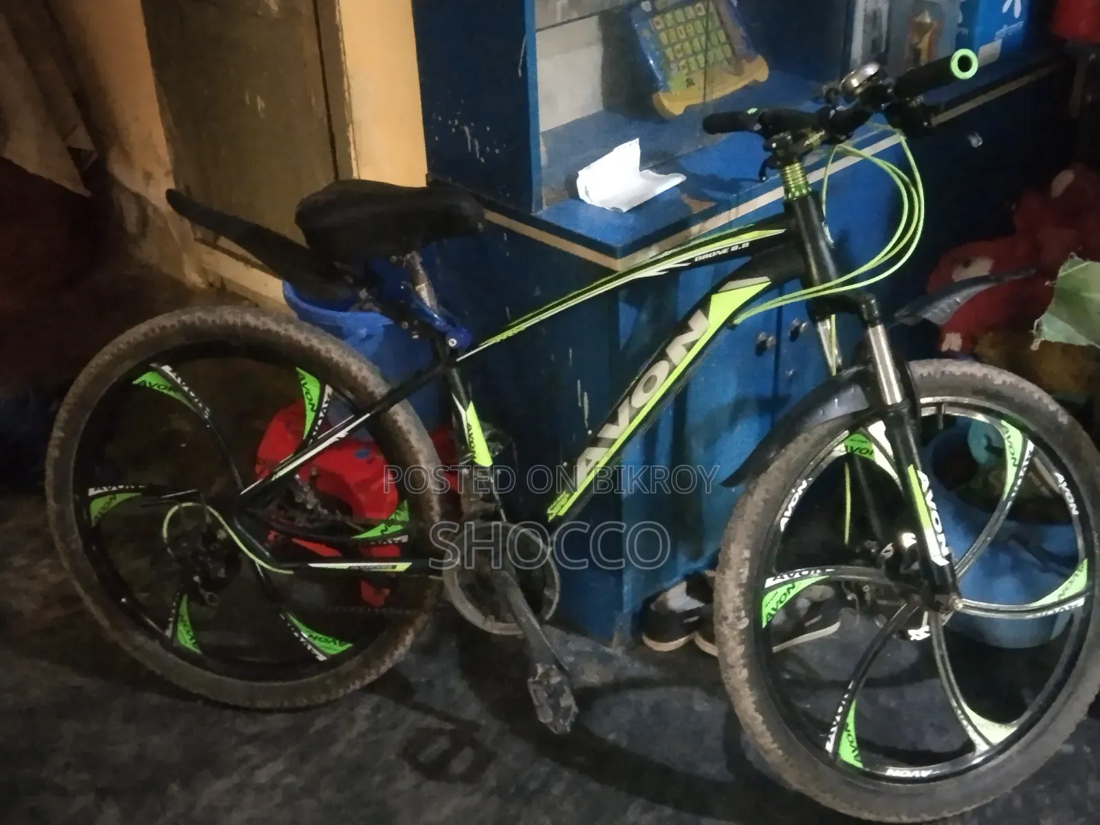 Avon Cycle Drone 8.8