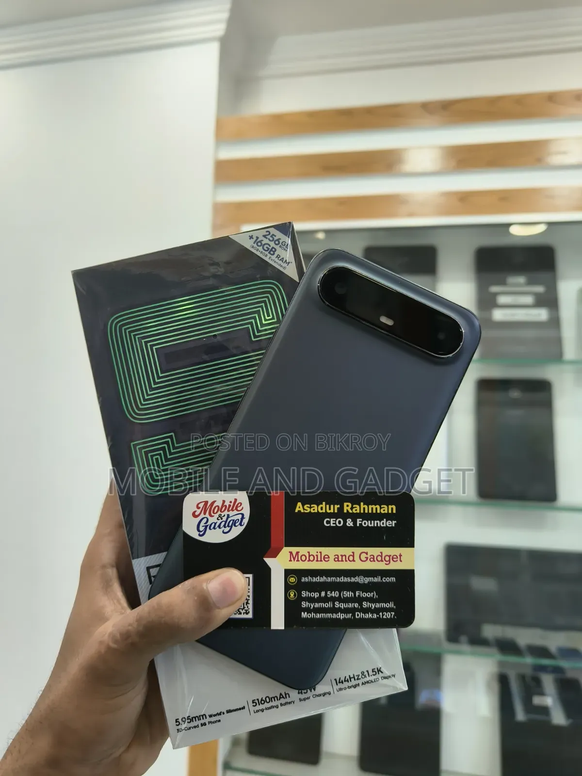 টেকনো পোভা স্লিম ৫জি ২৫৬ জিবি ব্ল্যাক