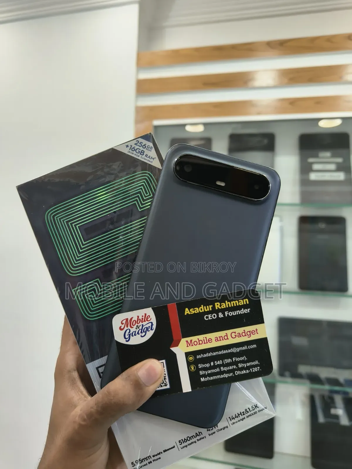 টেকনো পোভা স্লিম ৫জি ২৫৬ জিবি ব্ল্যাক