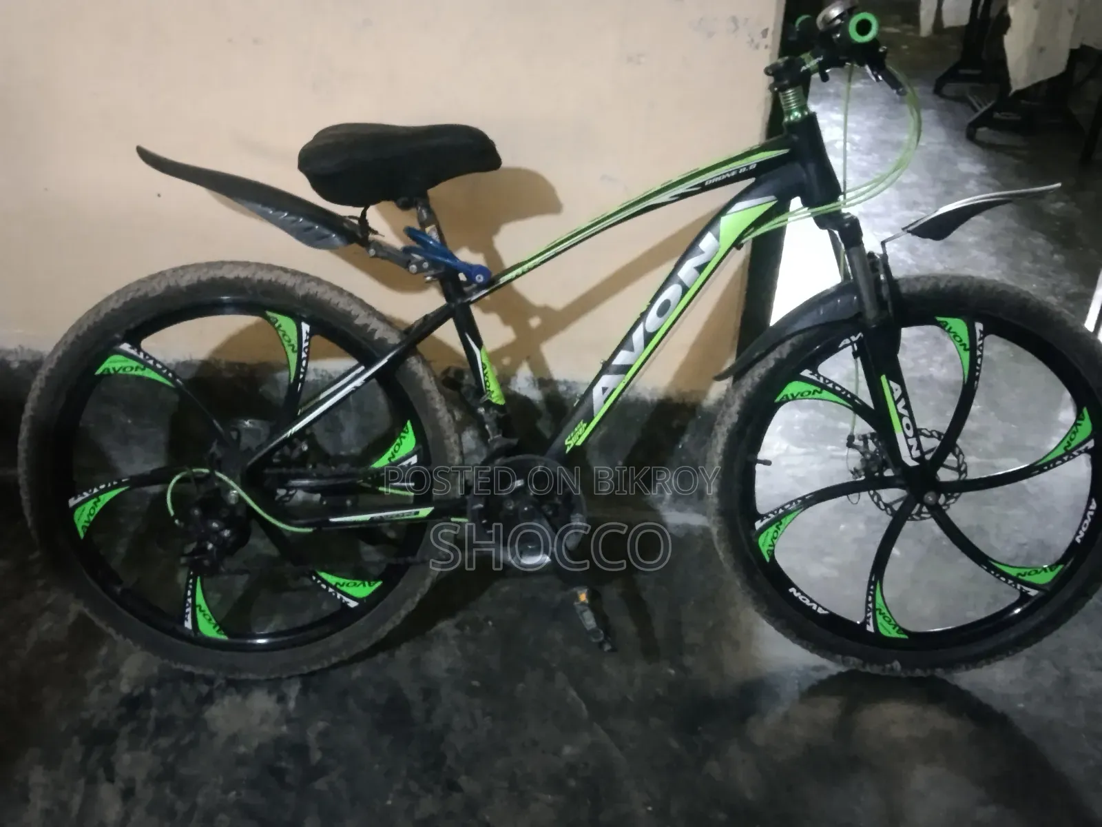 Avon Cycle Drone 8.8