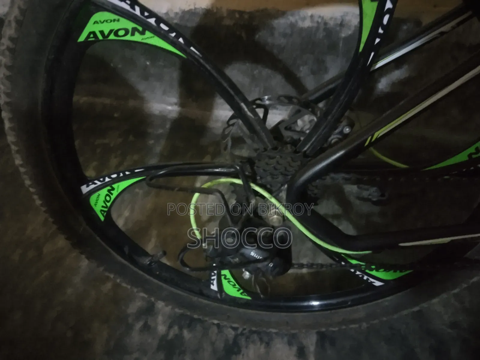 Avon Cycle Drone 8.8