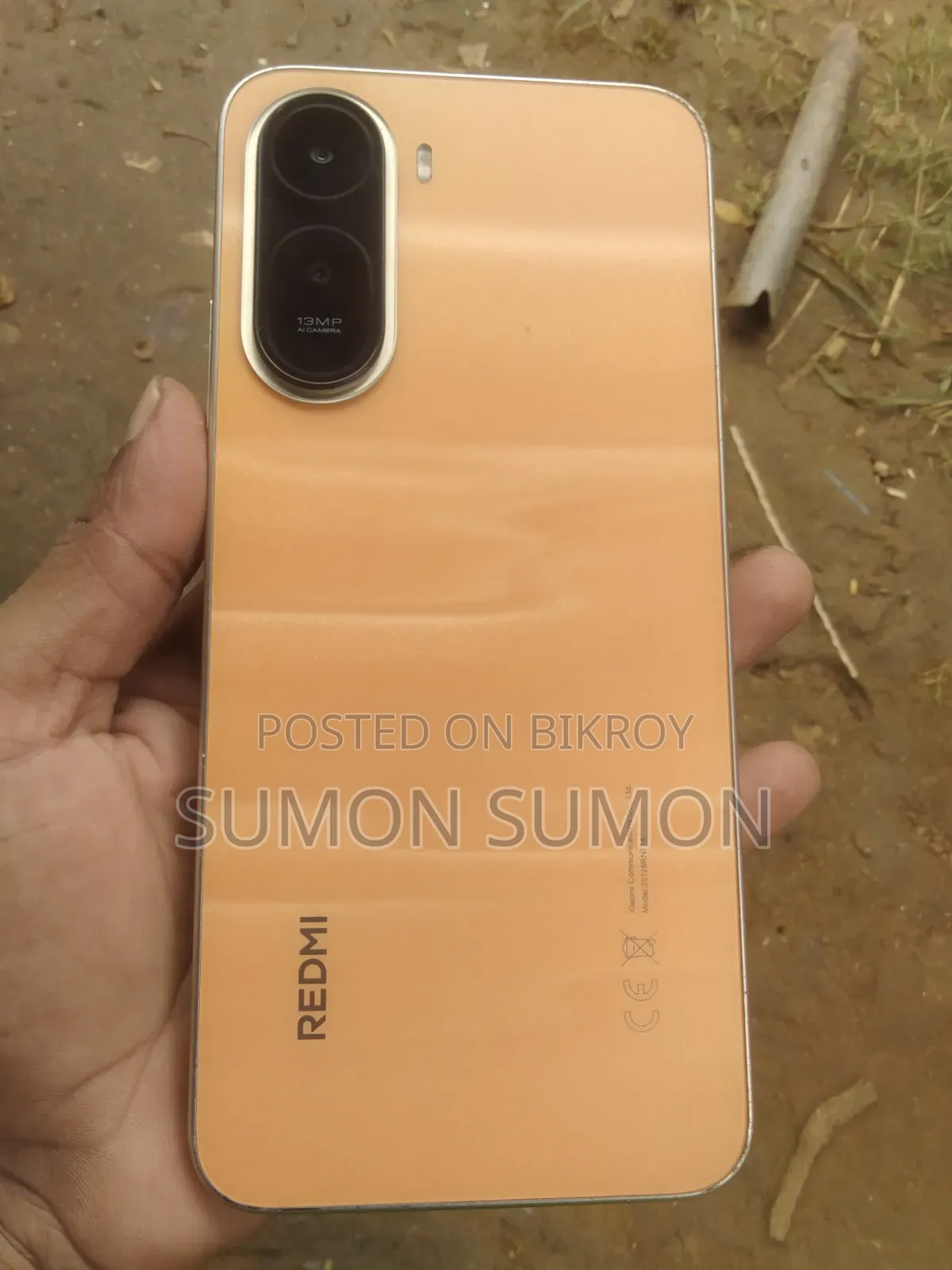 নিউ রিয়েলমি ৮ ৫জি ৬৪ জিবি রেড