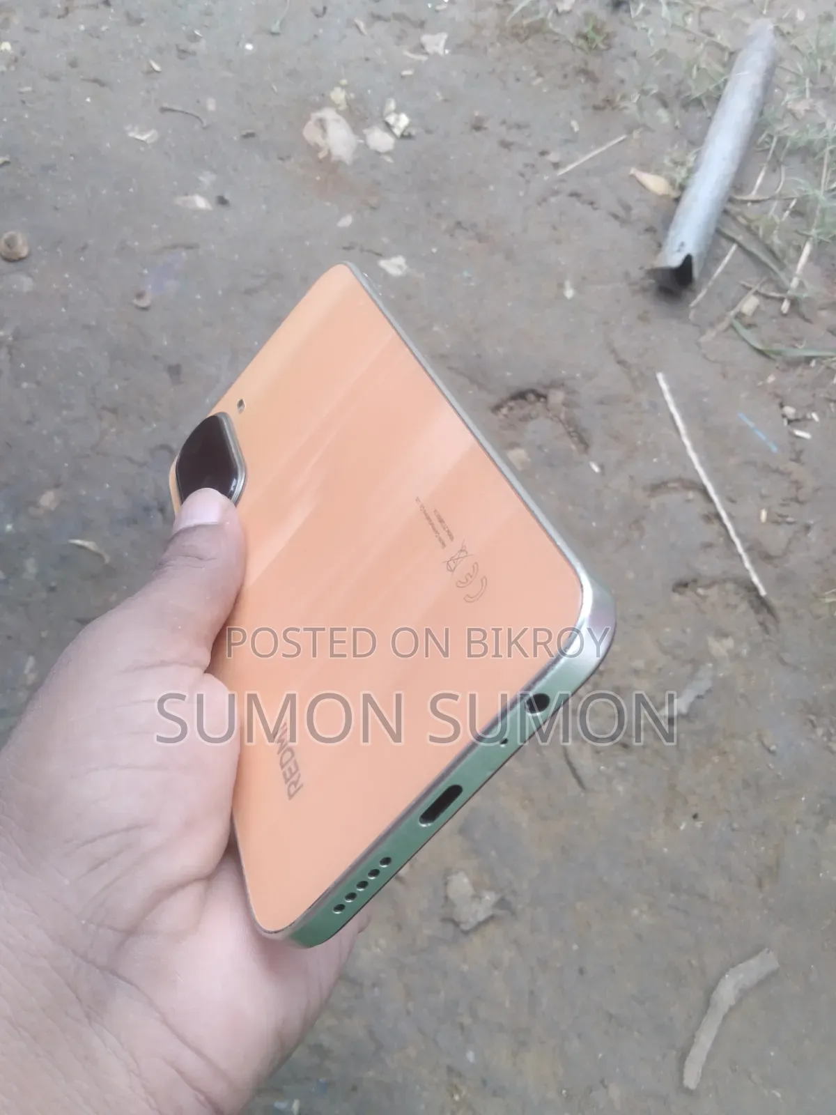 নিউ রিয়েলমি ৮ ৫জি ৬৪ জিবি রেড