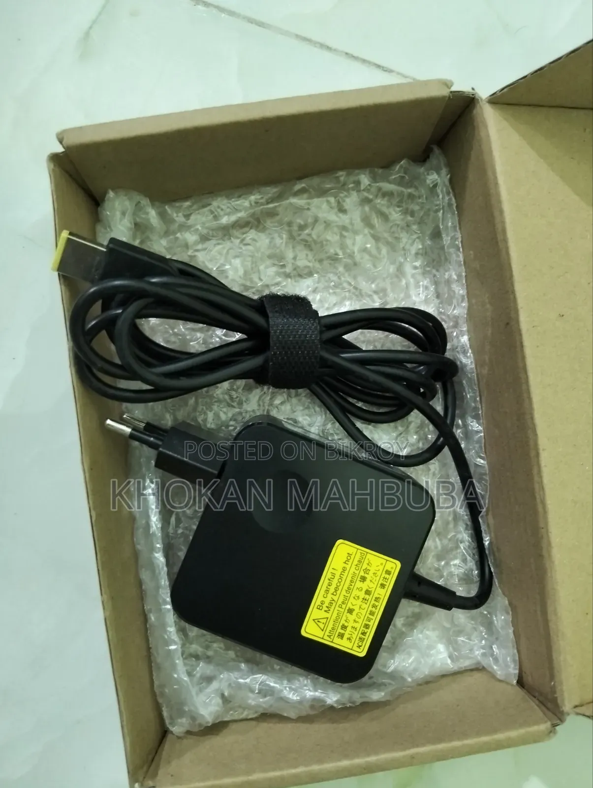 Lenovo Charger