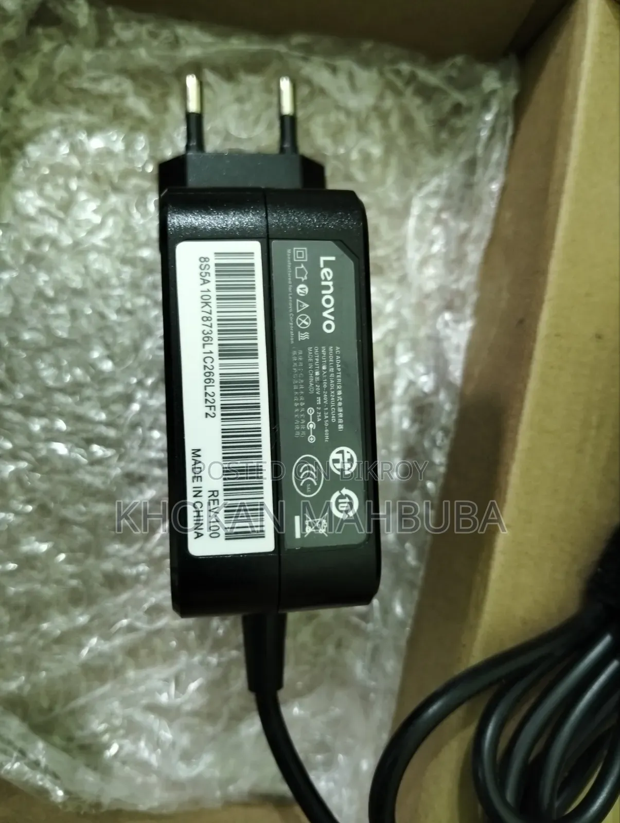 Lenovo Charger