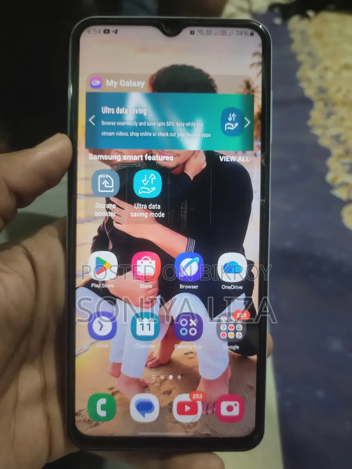 Samsung Galaxy A13 64 GB Blue