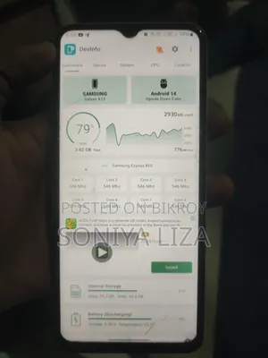 Samsung Galaxy A13 64 GB Blue
