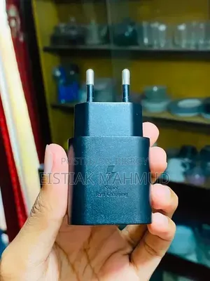 স্যামসাং চার্জার