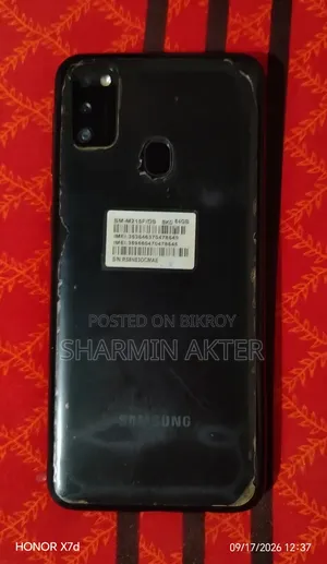 Samsung Galaxy M21 64 GB Black