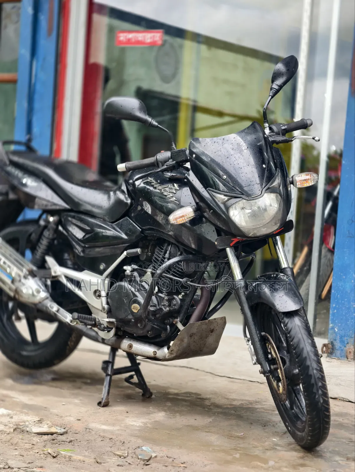Bajaj Pulsar 150 2016 Black