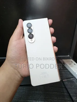 Samsung Galaxy Fold 512 GB Gold