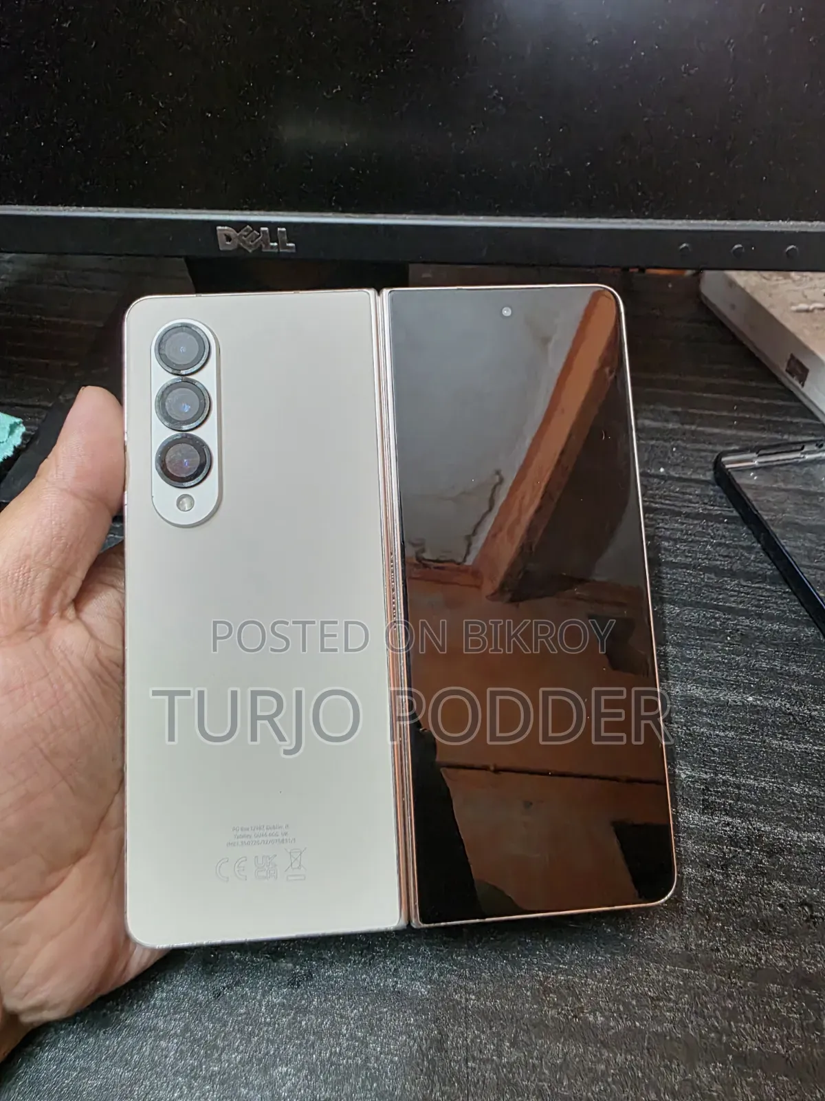 Samsung Galaxy Fold 512 GB Gold