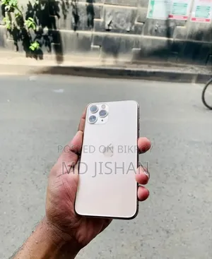 অ্যাপল আইফোন ১১ প্রো ২৫৬ জিবি গোল্ড