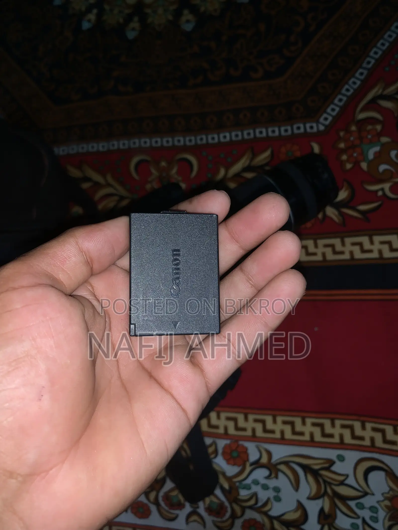 ক্যানন ১৩০০ডি + ৭৫-৩০০ জুম লেন্স