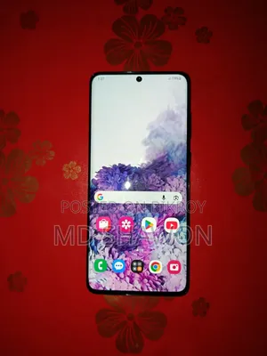স্যামসাং গ্যালাক্সি এস২০+ ৫জি ১২৮ জিবি সাদা