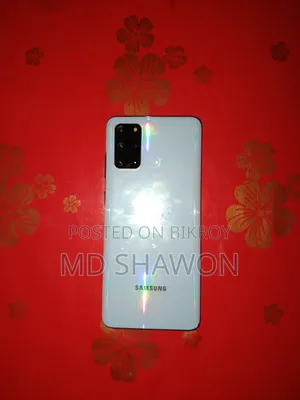 স্যামসাং গ্যালাক্সি এস২০+ ৫জি ১২৮ জিবি সাদা