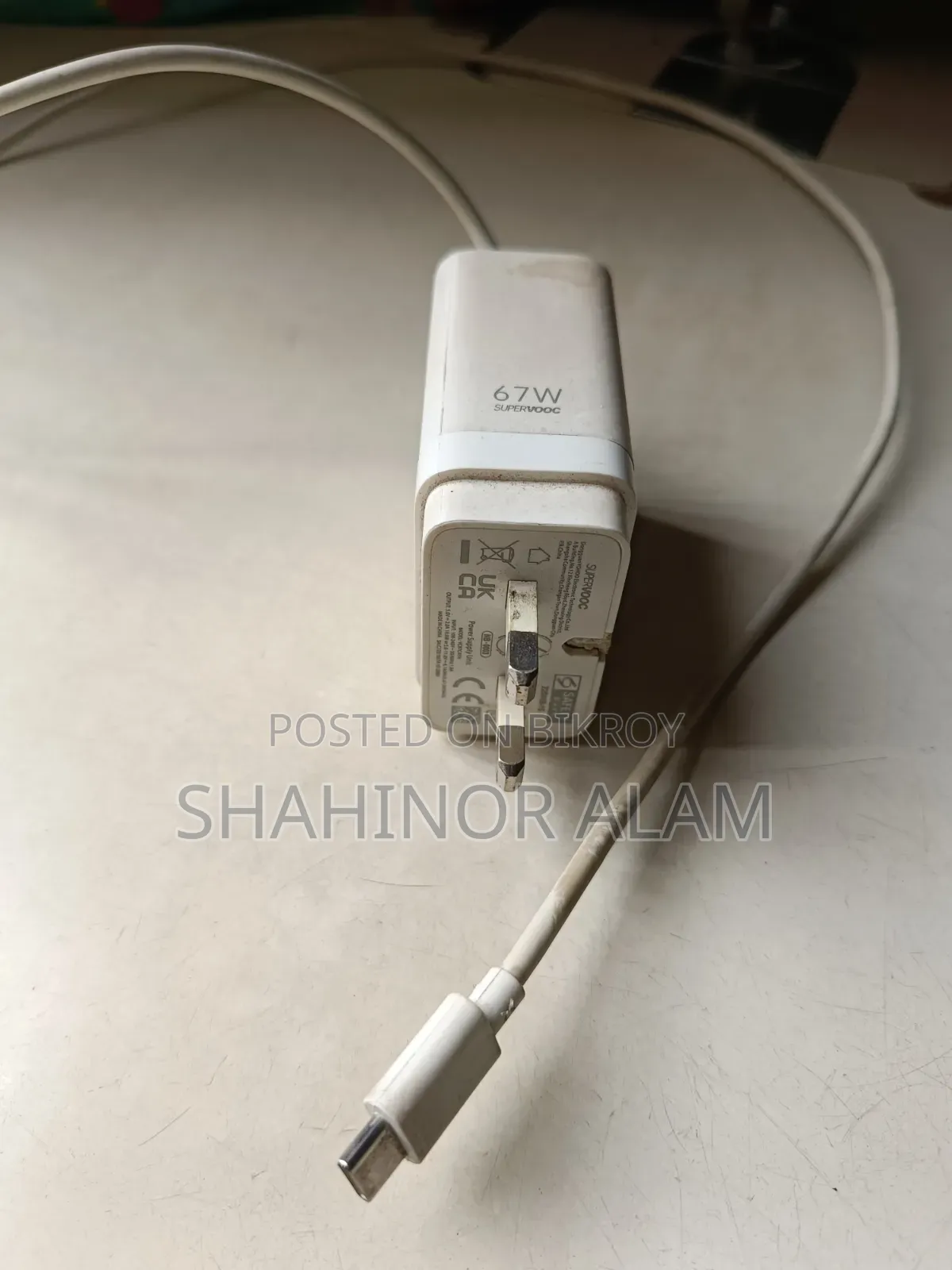 Realme Narzo 60 Pro 1 TB White