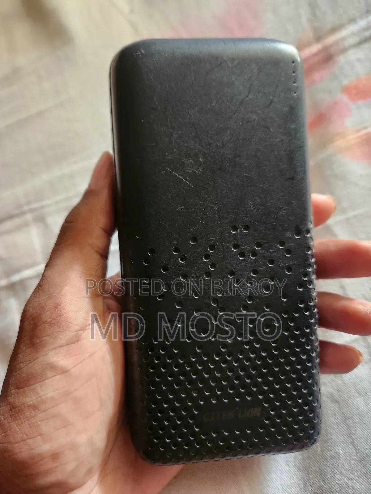 Power Bank