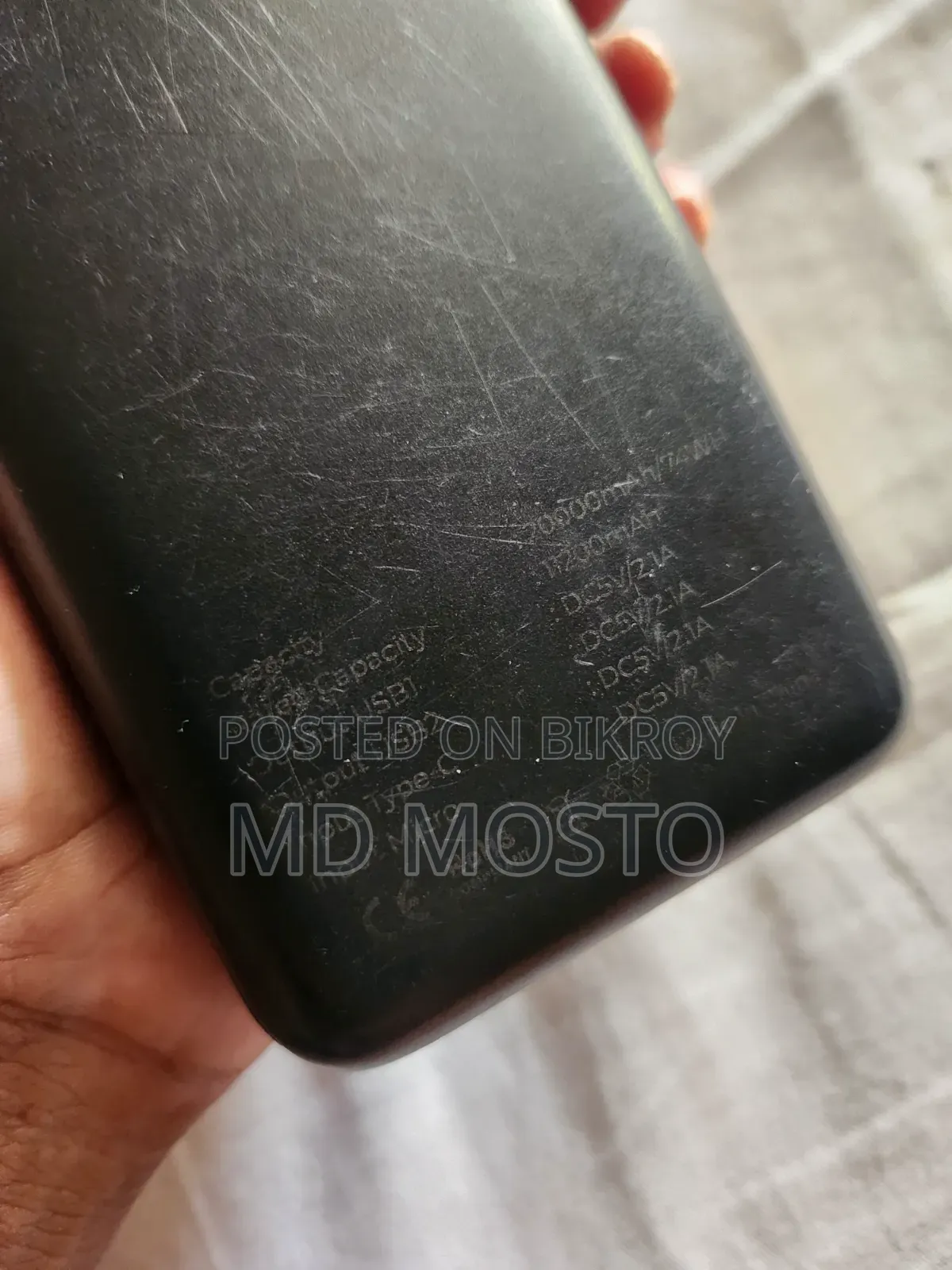 Power Bank