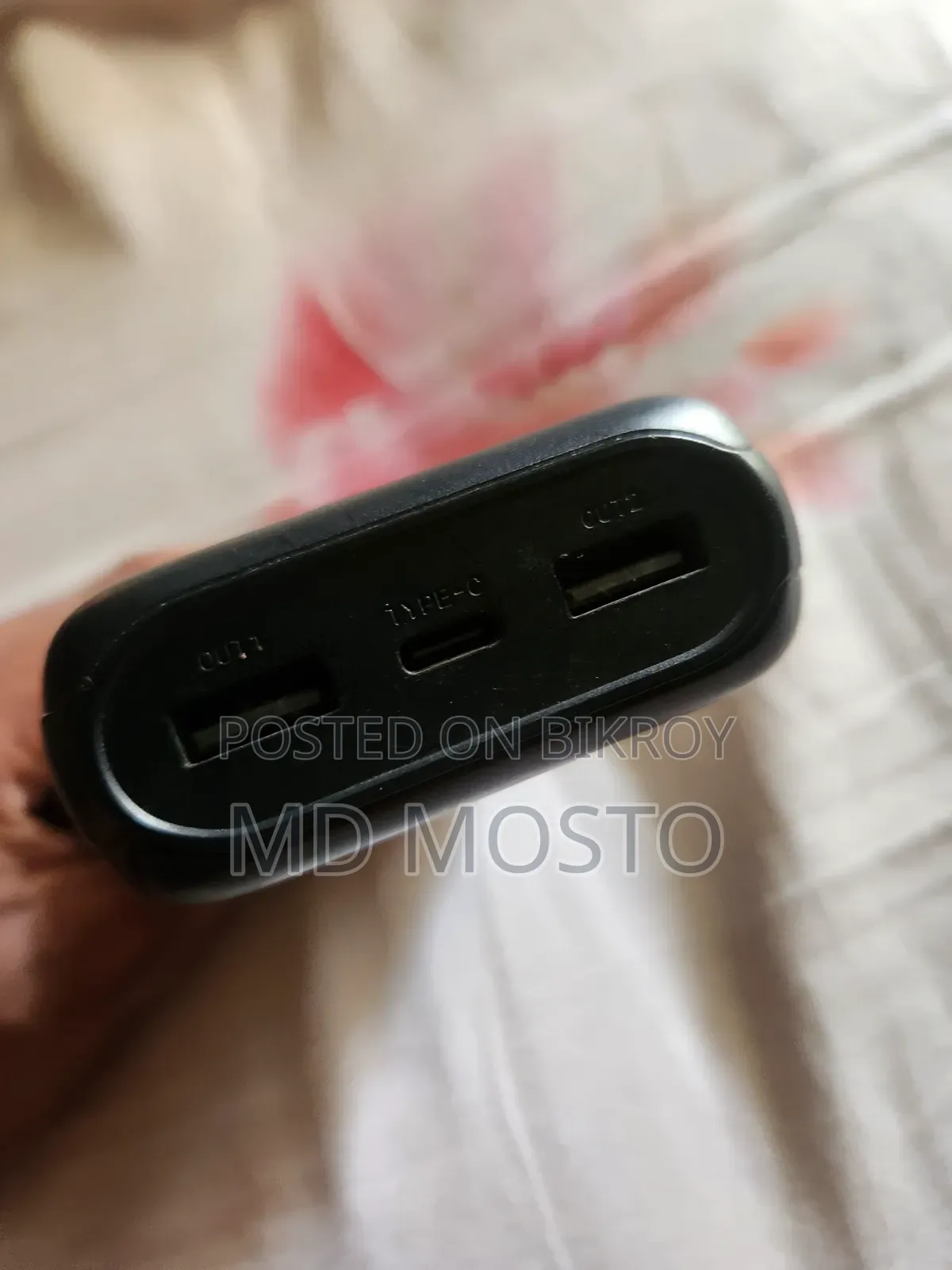 Power Bank