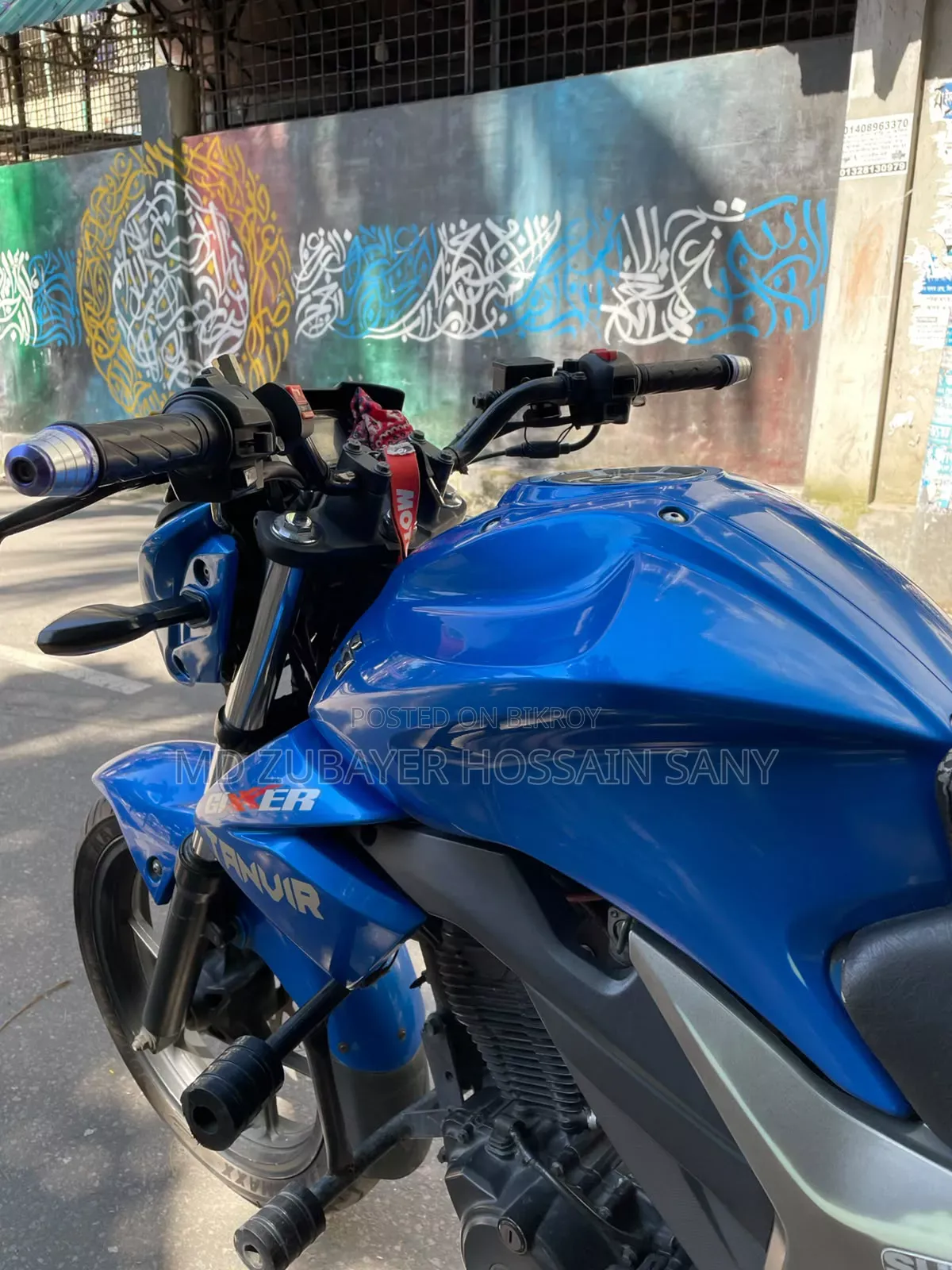 Suzuki Gixxer 2022 Blue