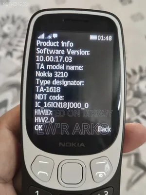 Nokia 3210 Black