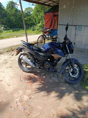 TVS Raider 125 2023 Beige