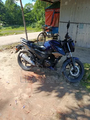 TVS Raider 125 2023 Beige