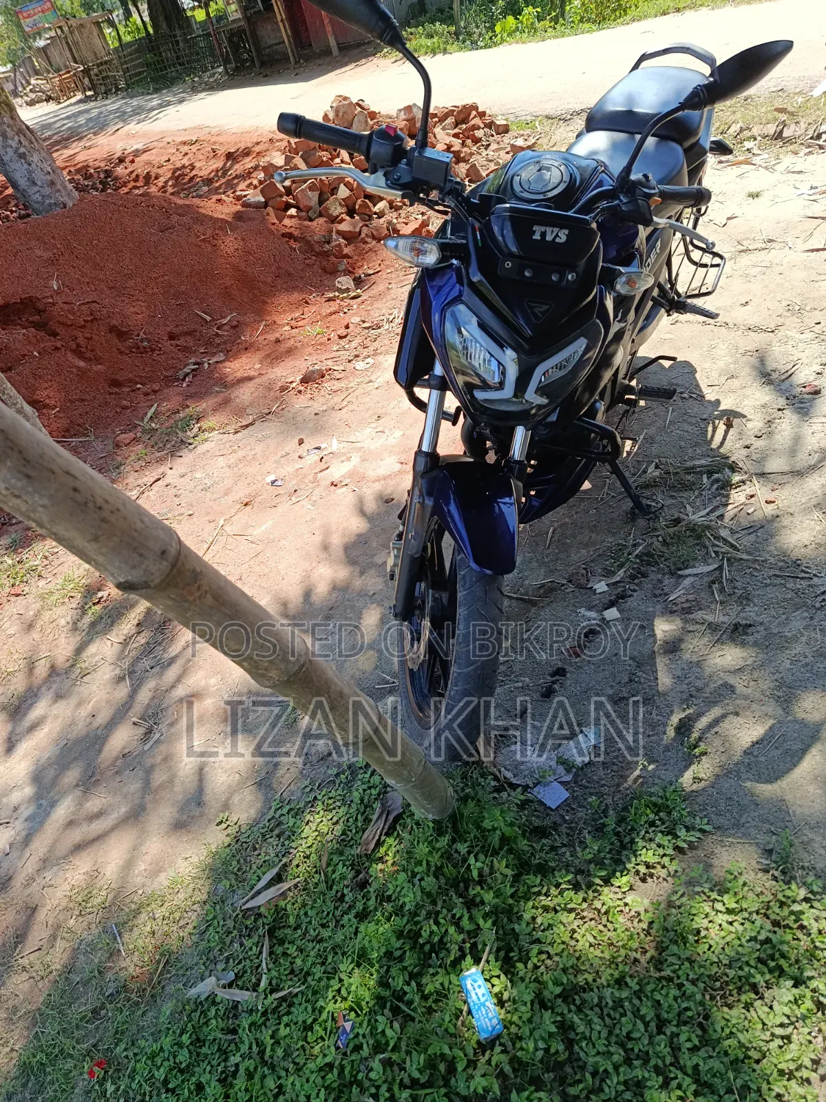 TVS Raider 125 2023 Beige