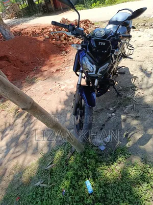 TVS Raider 125 2023 Beige