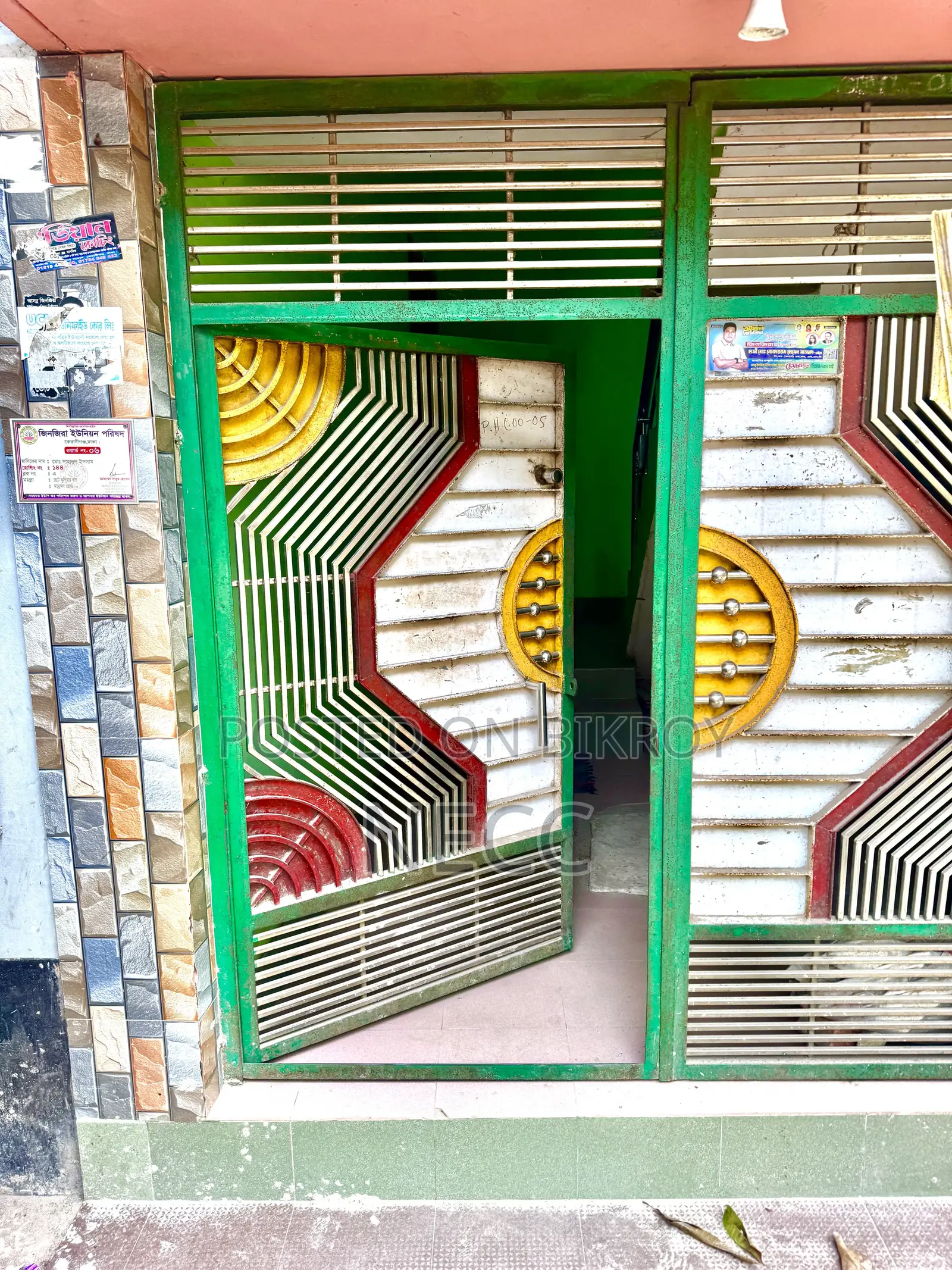 2-Bedroom House in Dhaka, Keraniganj for sale
