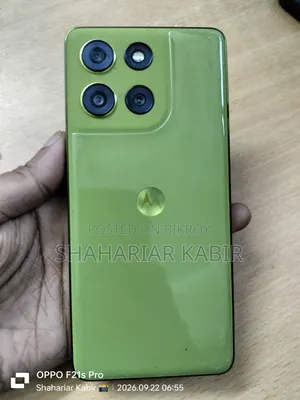 মোটোরোলা মোটো জি৮৬ পাওয়ার ৫জি ১২৮ জিবি সবুজ