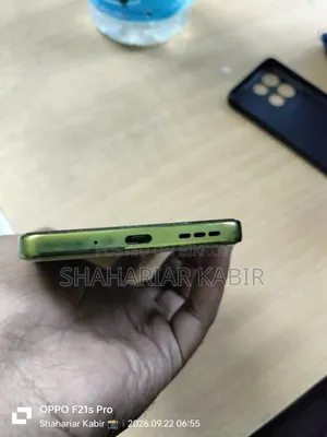 মোটোরোলা মোটো জি৮৬ পাওয়ার ৫জি ১২৮ জিবি সবুজ