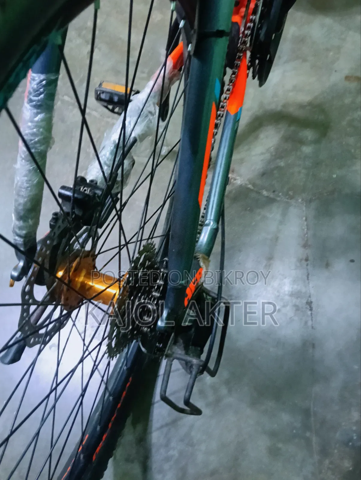 Hero Max Pro Oil Brake