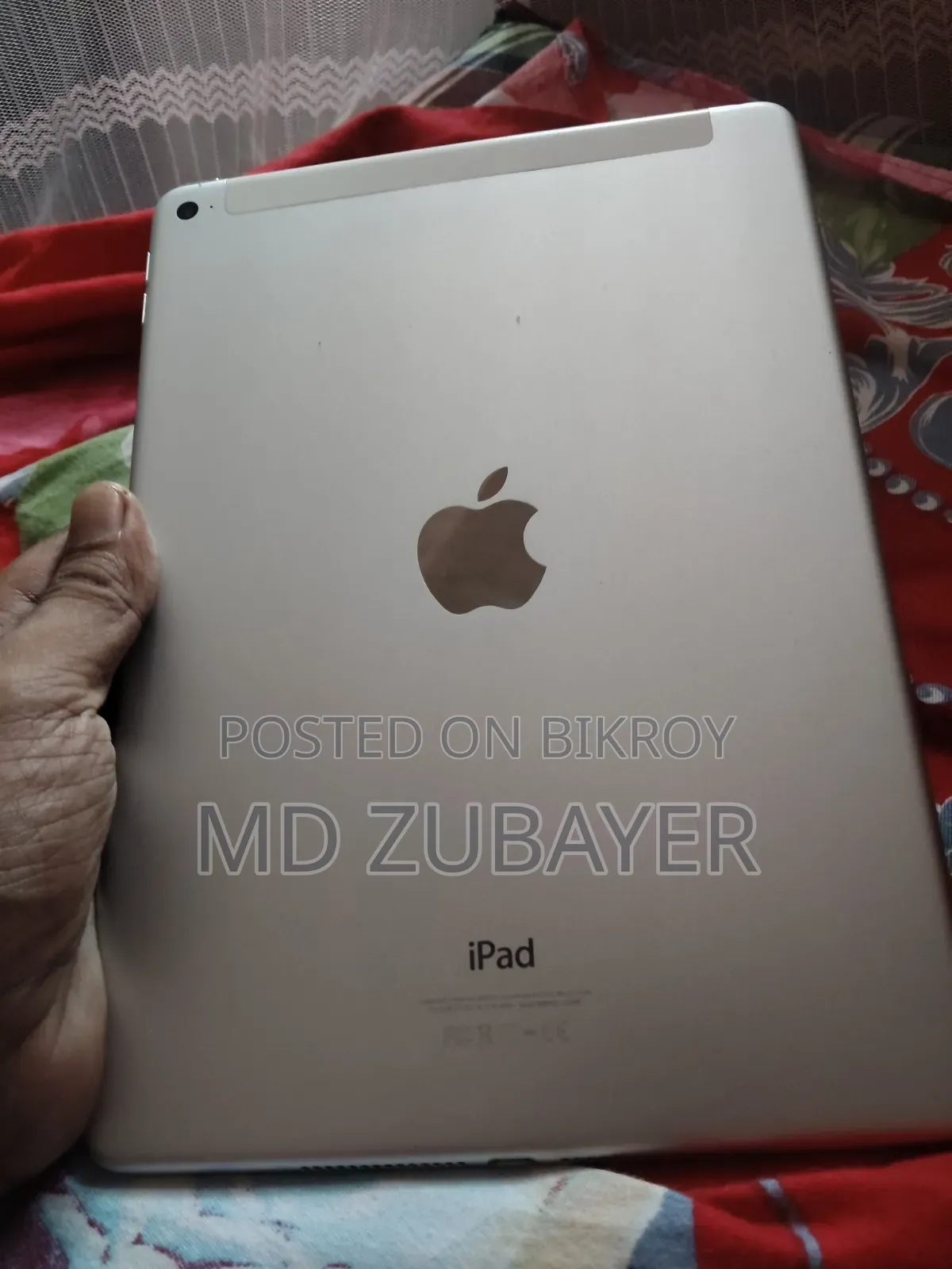 নতুন অ্যাপল আইপ্যাড এয়ার ২ ১৬ জিবি সিলভার