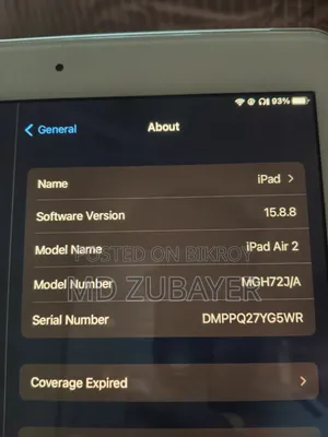 নতুন অ্যাপল আইপ্যাড এয়ার ২ ১৬ জিবি সিলভার