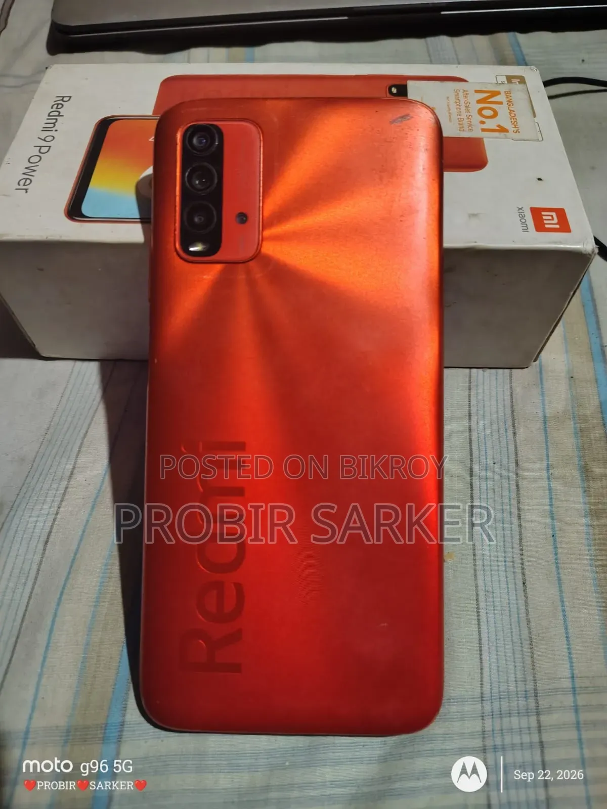 Xiaomi Redmi 9 Power 128 GB Red