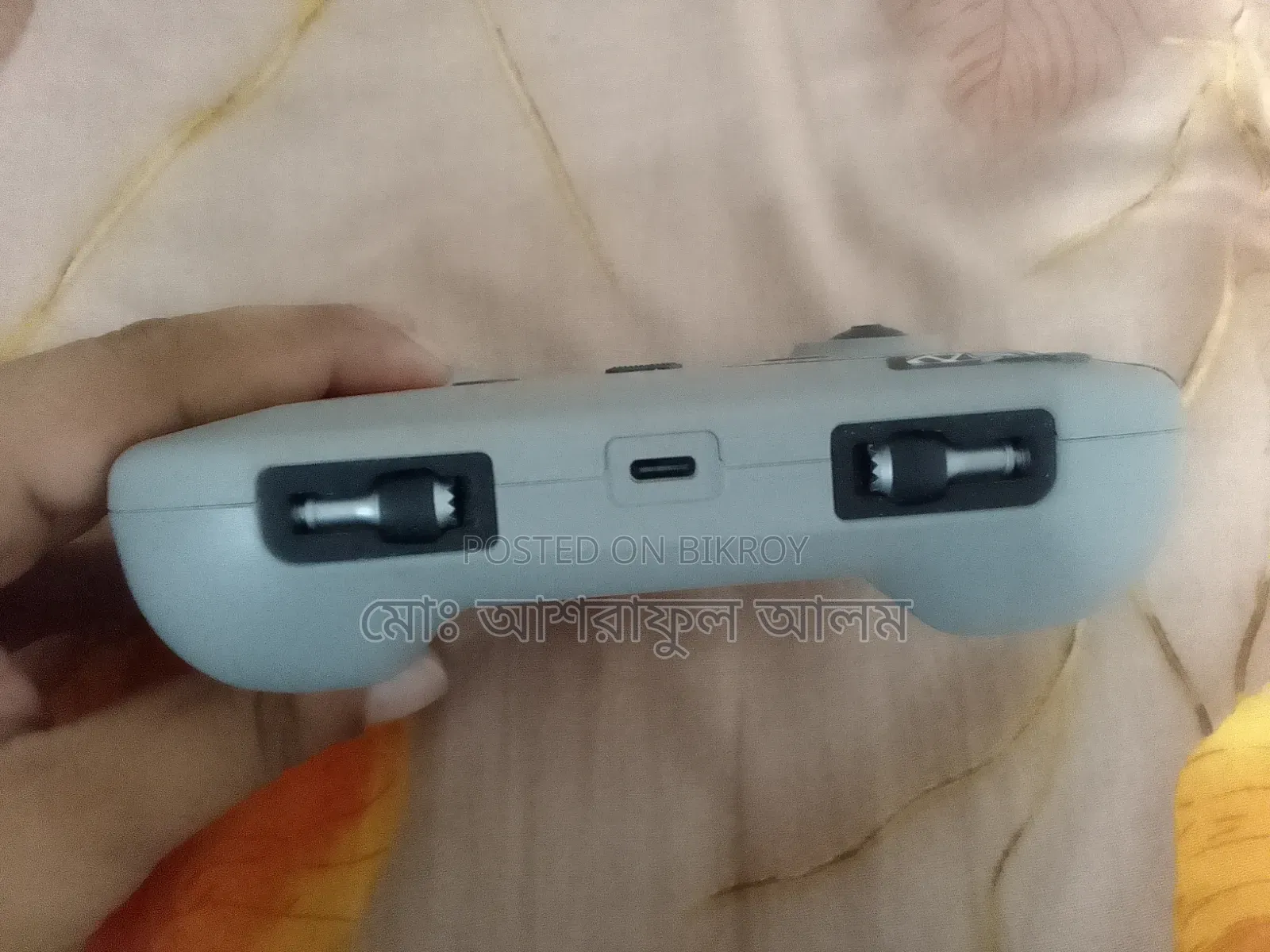 Dji Remote
