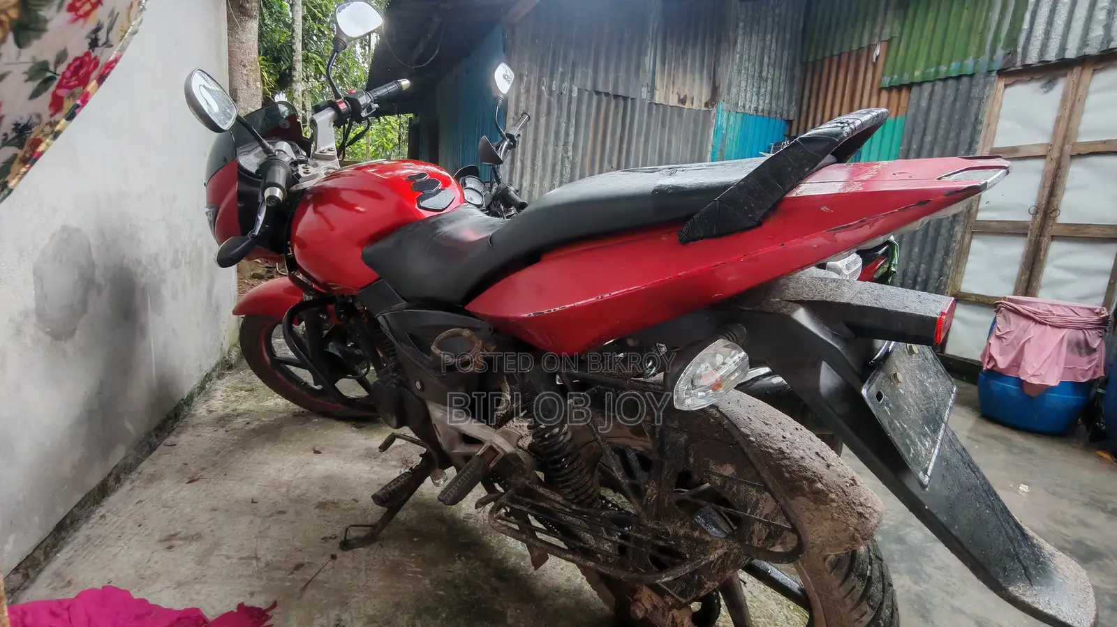 বাজাজ পালসার ১৫০ ২০১৭ লাল