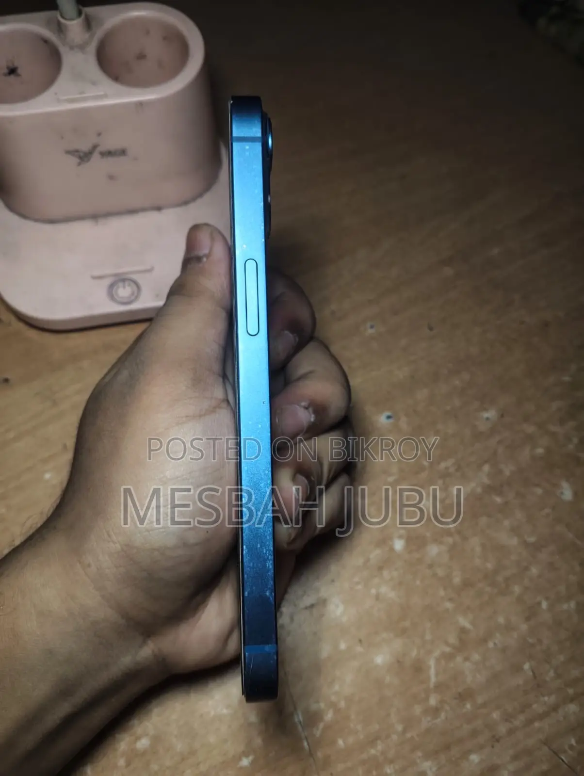 অ্যাপল আইফোন ১৩ ১২৮ জিবি ব্লু