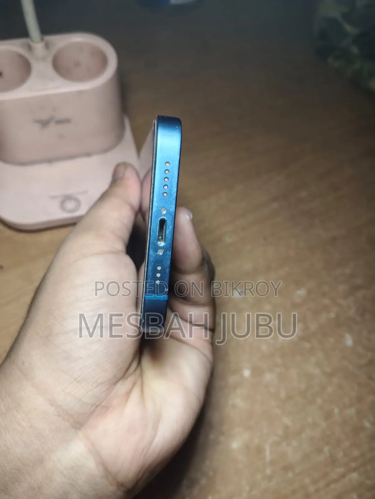 অ্যাপল আইফোন ১৩ ১২৮ জিবি ব্লু
