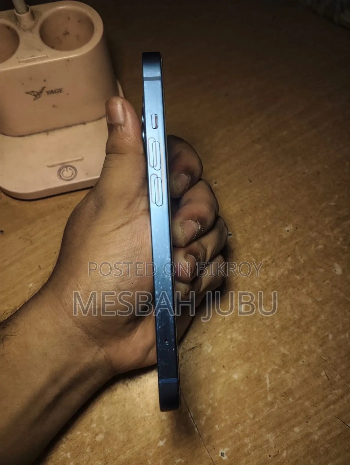 অ্যাপল আইফোন ১৩ ১২৮ জিবি ব্লু