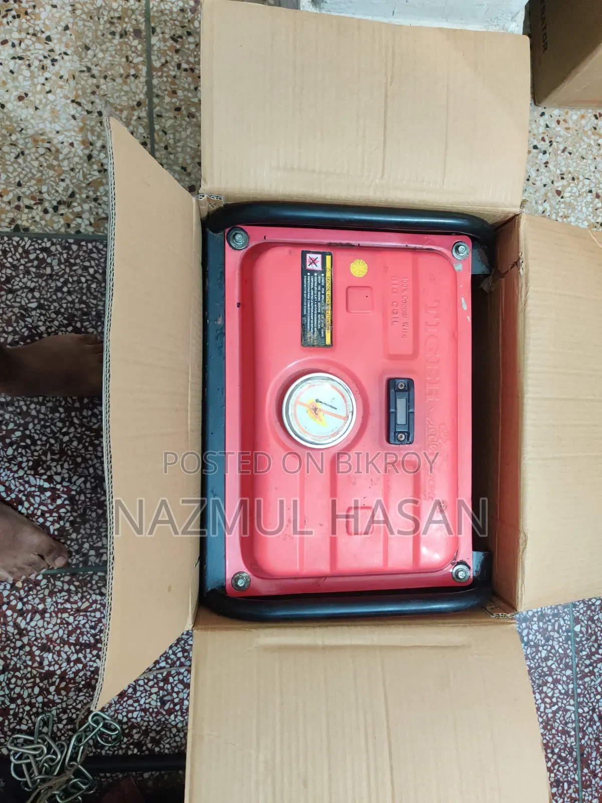 Tiger Generator EC1300A