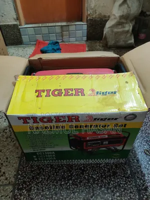 Tiger Generator EC1300A