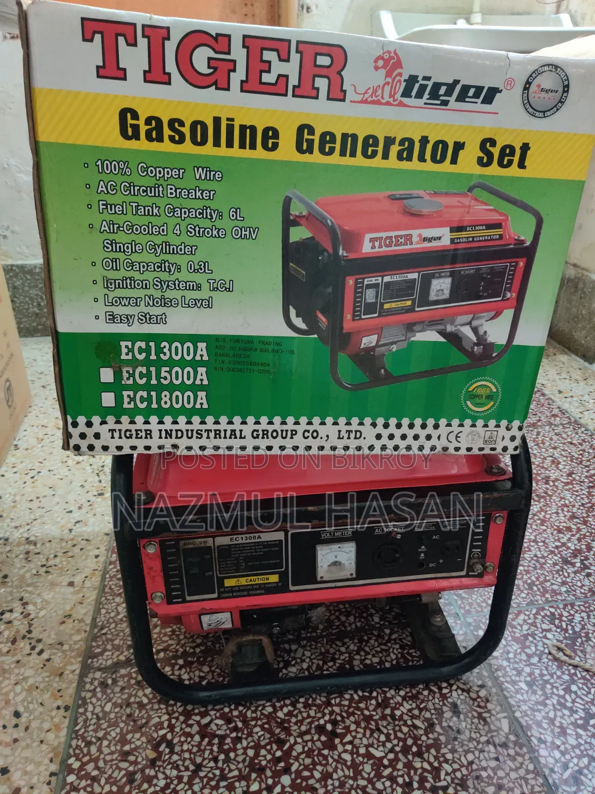 Tiger Generator EC1300A